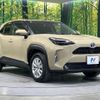 toyota yaris-cross 2023 CFJ1727094 image 16
