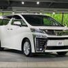 toyota vellfire 2018 -TOYOTA--Vellfire DBA-AGH30W--AGH30-0184918---TOYOTA--Vellfire DBA-AGH30W--AGH30-0184918- image 18