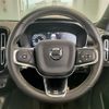 volvo xc40 2020 -VOLVO--Volvo XC40 DBA-XB420XC--YV1XZACMCL2292744---VOLVO--Volvo XC40 DBA-XB420XC--YV1XZACMCL2292744- image 10