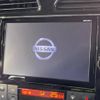 nissan serena 2016 -NISSAN--Serena DAA-HFC26--HFC26-299953---NISSAN--Serena DAA-HFC26--HFC26-299953- image 3
