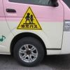 toyota hiace-wagon 2014 -TOYOTA--Hiace Wagon TRH219W--TRH219-0018627---TOYOTA--Hiace Wagon TRH219W--TRH219-0018627- image 18