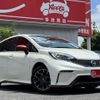 nissan note 2015 quick_quick_E12_E12-406077 image 2