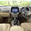 toyota land-cruiser-prado 2023 -TOYOTA--Land Cruiser Prado 3BA-TRJ150W--TRJ150-0158910---TOYOTA--Land Cruiser Prado 3BA-TRJ150W--TRJ150-0158910- image 2