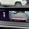 lexus rx 2019 CFJ1675490 image 24