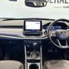 jeep compass 2022 -CHRYSLER--Jeep Compass 3BA-M624--MCANJPBB2NFA89941---CHRYSLER--Jeep Compass 3BA-M624--MCANJPBB2NFA89941- image 16
