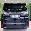 toyota vellfire 2016 -TOYOTA 【名変中 】--Vellfire AGH30W--0084499---TOYOTA 【名変中 】--Vellfire AGH30W--0084499- image 24