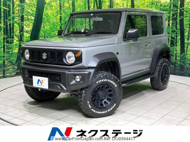 suzuki jimny-sierra 2020 -SUZUKI--Jimny Sierra 3BA-JB74W--JB74W-120495---SUZUKI--Jimny Sierra 3BA-JB74W--JB74W-120495- image 1