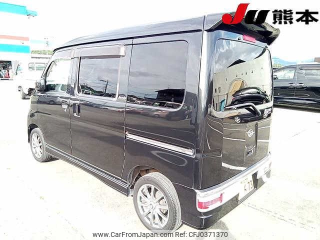 daihatsu atrai-wagon 2007 -DAIHATSU 【熊本 581ﾜ673】--Atrai Wagon S321G--0001321---DAIHATSU 【熊本 581ﾜ673】--Atrai Wagon S321G--0001321- image 2