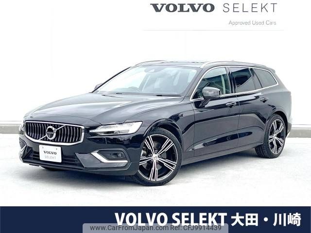 volvo v60 2020 -VOLVO--Volvo V60 DBA-ZB420--YV1ZW10MDL2388517---VOLVO--Volvo V60 DBA-ZB420--YV1ZW10MDL2388517- image 1