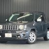 jeep renegade 2022 quick_quick_BV13PM_1C4NJCD16NPN66458 image 1