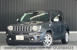 jeep renegade 2022 quick_quick_BV13PM_1C4NJCD16NPN66458