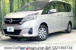 nissan serena 2018 -NISSAN--Serena DAA-HC27--HC27-001113---NISSAN--Serena DAA-HC27--HC27-001113-