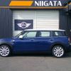mini mini-others 2016 CFJ0826018 image 21