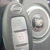 nissan x-trail 2014 -NISSAN--X-Trail DBA-T32--T32-003629---NISSAN--X-Trail DBA-T32--T32-003629- image 8