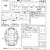 nissan sylphy 2016 -NISSAN--SYLPHY TB17-027705---NISSAN--SYLPHY TB17-027705- image 3