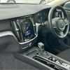 volvo v60 2020 CFJ1762293 image 23