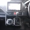 toyota noah 2020 CFJ1738841 image 15