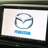 mazda cx-5 2014 CFJ1583564 image 4