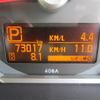 nissan atlas 2016 -NISSAN--Atlas CBF-SQ2F24--SQ2F24-041906---NISSAN--Atlas CBF-SQ2F24--SQ2F24-041906- image 17