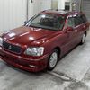 toyota crown-estate 2000 -TOYOTA--Crown Esrate JZS173W--JZS173-0004721---TOYOTA--Crown Esrate JZS173W--JZS173-0004721- image 9