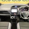 toyota noah 2021 CFJ1753475 image 3