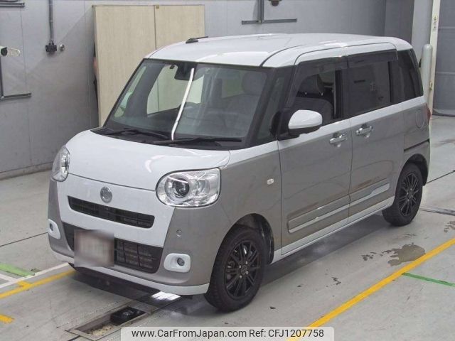daihatsu move-canbus 2023 -DAIHATSU--Move Canbus LA860S-1007259---DAIHATSU--Move Canbus LA860S-1007259- image 1