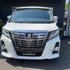 toyota alphard 2017 -TOYOTA 【宮崎 300ﾗ3168】--Alphard AGH30W--0131219---TOYOTA 【宮崎 300ﾗ3168】--Alphard AGH30W--0131219- image 23