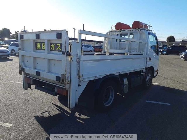 toyota dyna-truck 2014 -TOYOTA--Dyna XZU675-0003943---TOYOTA--Dyna XZU675-0003943- image 2