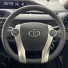 toyota aqua 2016 -TOYOTA--AQUA DAA-NHP10--NHP10-2520884---TOYOTA--AQUA DAA-NHP10--NHP10-2520884- image 23