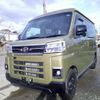 daihatsu atrai 2023 GOO_JP_700120051630250303001 image 1