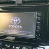 toyota prius 2016 -TOYOTA--Prius DAA-ZVW50--ZVW50-6025772---TOYOTA--Prius DAA-ZVW50--ZVW50-6025772- image 3