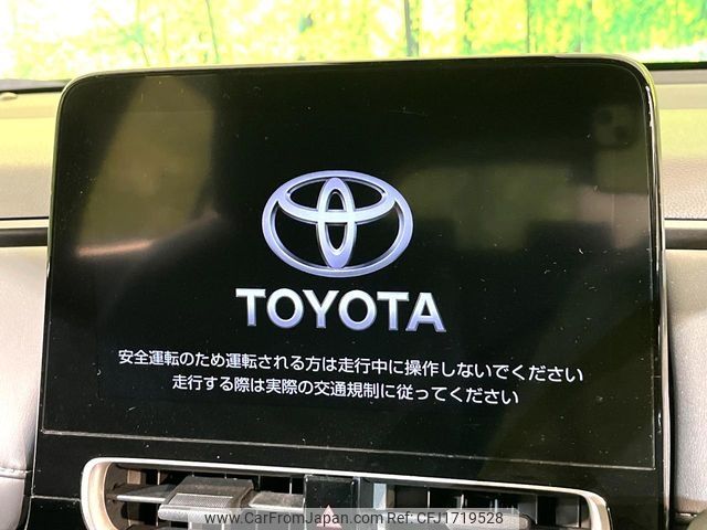 toyota aqua 2022 CFJ1719528 image 2
