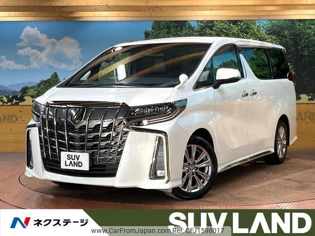toyota alphard 2020 CFJ1598017 image 1