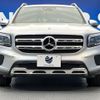 mercedes-benz glb-class 2021 quick_quick_247613M_W1N2476132W160692 image 16