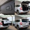subaru forester 2013 quick_quick_SJ5_SJ5-009084 image 11