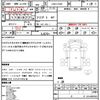 daihatsu hijet-truck 2019 CFJ1497018 image 21