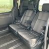 toyota voxy 2018 -TOYOTA--Voxy ZWR80W--0342027---TOYOTA--Voxy ZWR80W--0342027- image 14