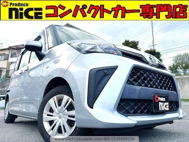 toyota roomy 2021 quick_quick_5BA-M910A_M910A-0103947 image 1