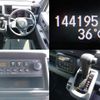 honda n-van 2019 CFJ1603290 image 8