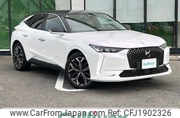 citroen ds4 2023 CFJ1902326