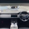 land-rover range-rover 2020 CFJ1841078 image 18