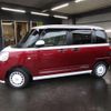 daihatsu move-canbus 2022 quick_quick_5BA-LA850S_LA850S-0005599 image 5