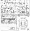 lexus nx 2023 -LEXUS--Lexus NX AAZH20-1012634---LEXUS--Lexus NX AAZH20-1012634- image 3