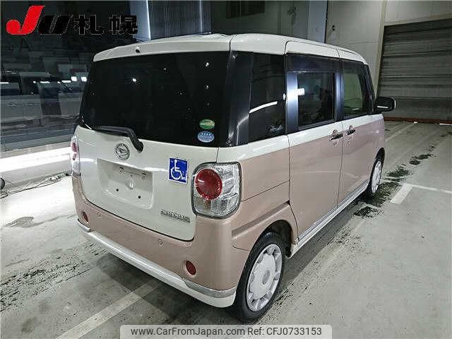 daihatsu move-canbus 2018 -DAIHATSU--Move Canbus LA810S--0019529---DAIHATSU--Move Canbus LA810S--0019529- image 2