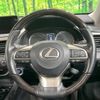 lexus rx 2018 -LEXUS--Lexus RX DAA-GYL20W--GYL20-0007806---LEXUS--Lexus RX DAA-GYL20W--GYL20-0007806- image 12