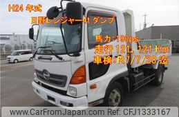 hino ranger 2012 quick_quick_TKG-FC9JCAP_FC9JCA-11904
