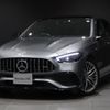 mercedes-benz amg 2023 -MERCEDES-BENZ--AMG 4AA-206087C--W1K2060872R090149---MERCEDES-BENZ--AMG 4AA-206087C--W1K2060872R090149- image 1