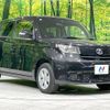 toyota bb 2008 quick_quick_QNC20_QNC20-0041353 image 16