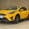 toyota aqua 2017 quick_quick_DAA-NHP10H_NHP10-6628889 image 14