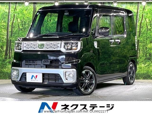 daihatsu wake 2015 -DAIHATSU--WAKE DBA-LA700S--LA700S-0055126---DAIHATSU--WAKE DBA-LA700S--LA700S-0055126- image 1